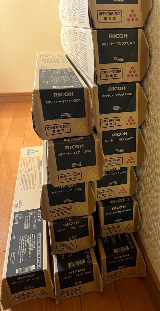 RICOH C6003 トナーカートリッジ13本(シアンマゼンタイエロー)