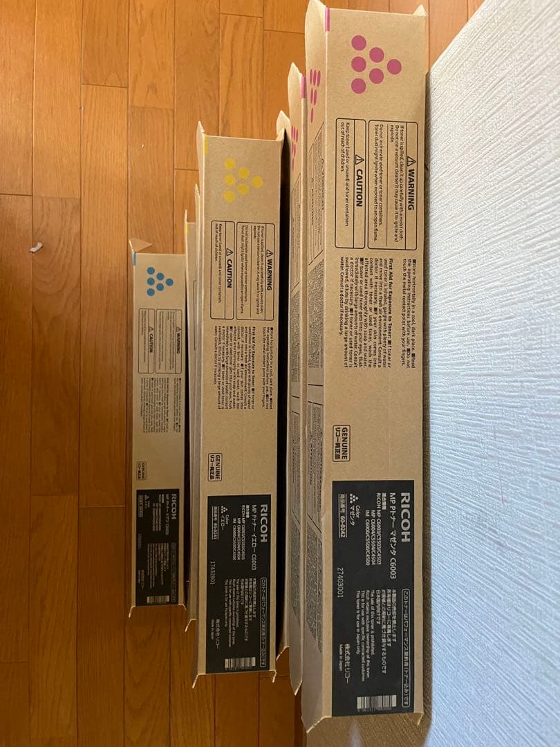 RICOH C6003 トナーカートリッジ13本(シアンマゼンタイエロー)