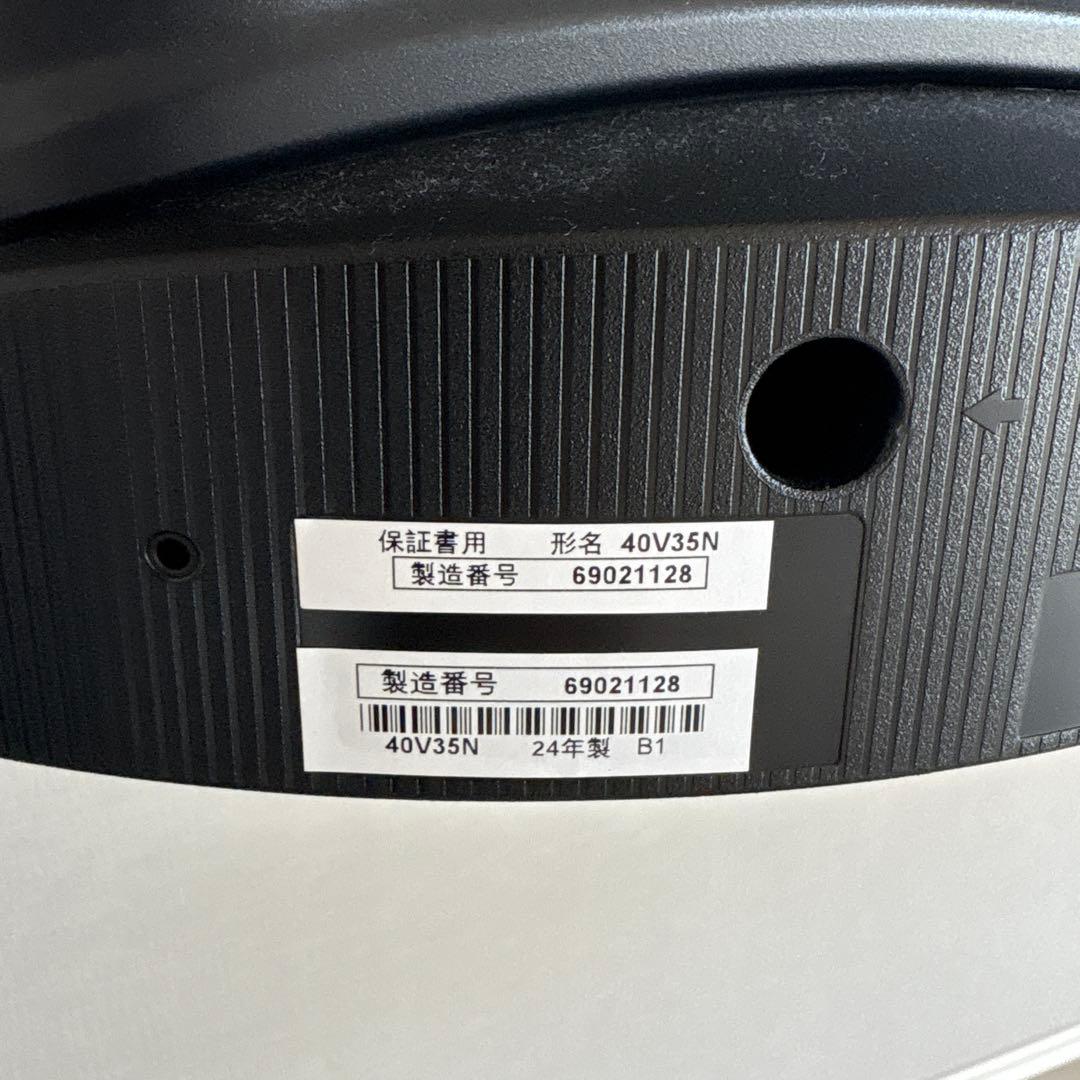 2024年製40インチ　REGZA 40V35N スマートテレビ