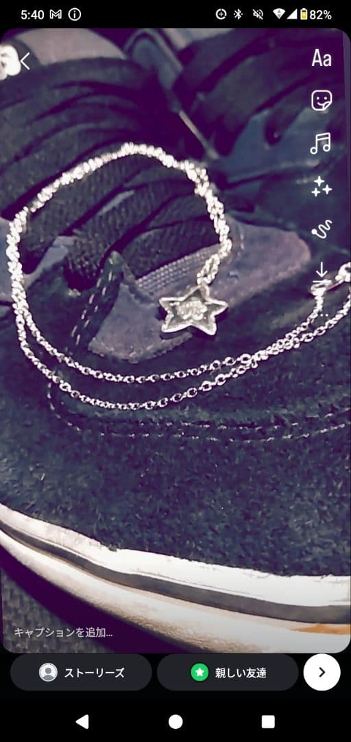 h*s様 star team ネックレス starteam スターチーム スタチ