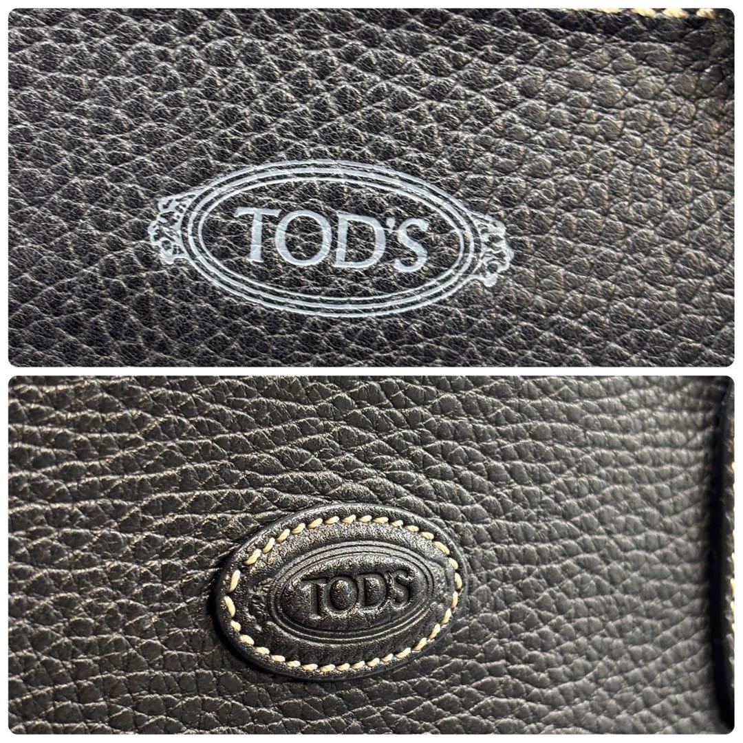 bombo0111 ✨トッズ　トートバッグ　ジレリ