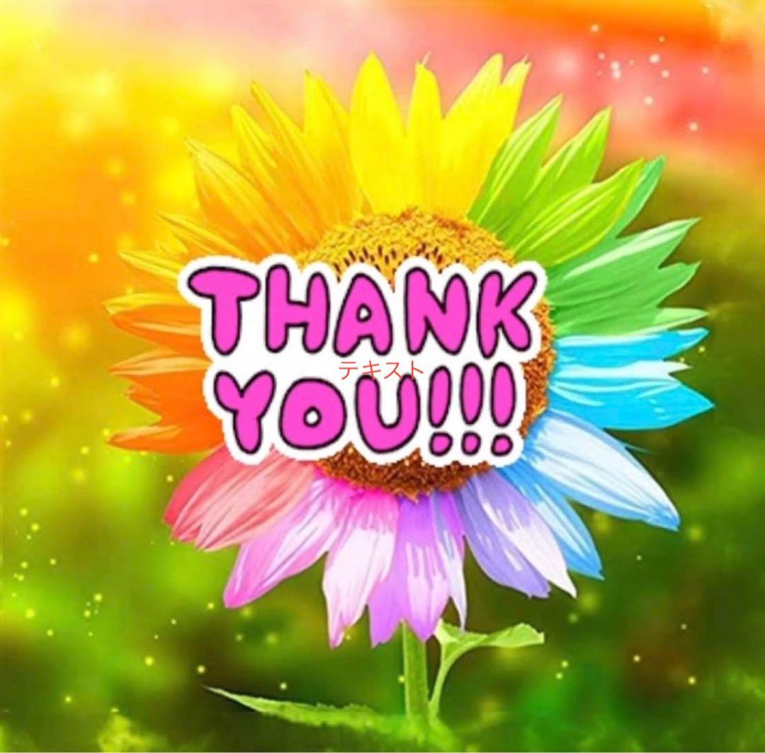 Mari1199【気分アップ 柑橘】ドテラ シトラスブリス　他3本