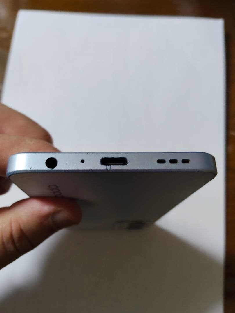 Oppo Reno7 128g グラデーションブルー 本体