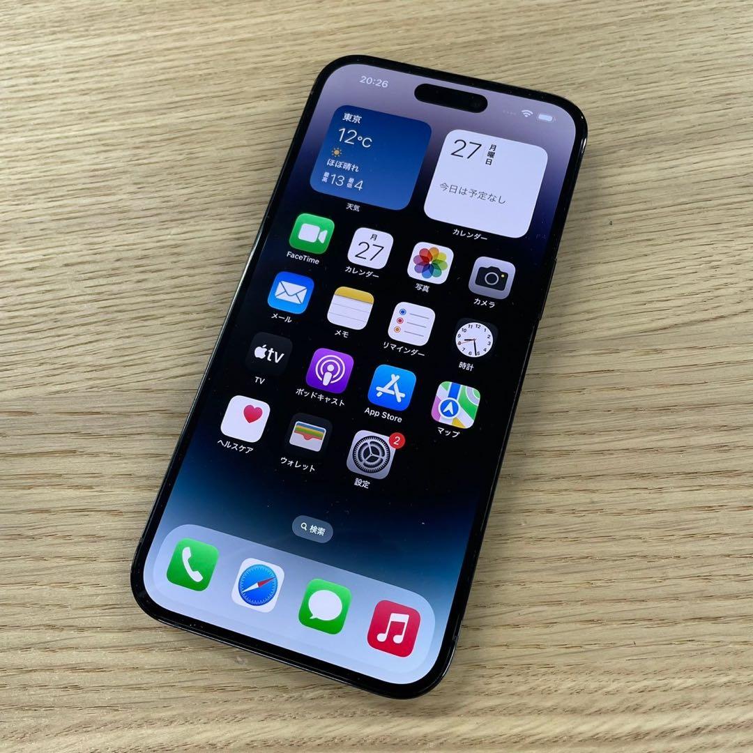 iPhone 14 Pro Max 128GB MQ963J/A ストア購入