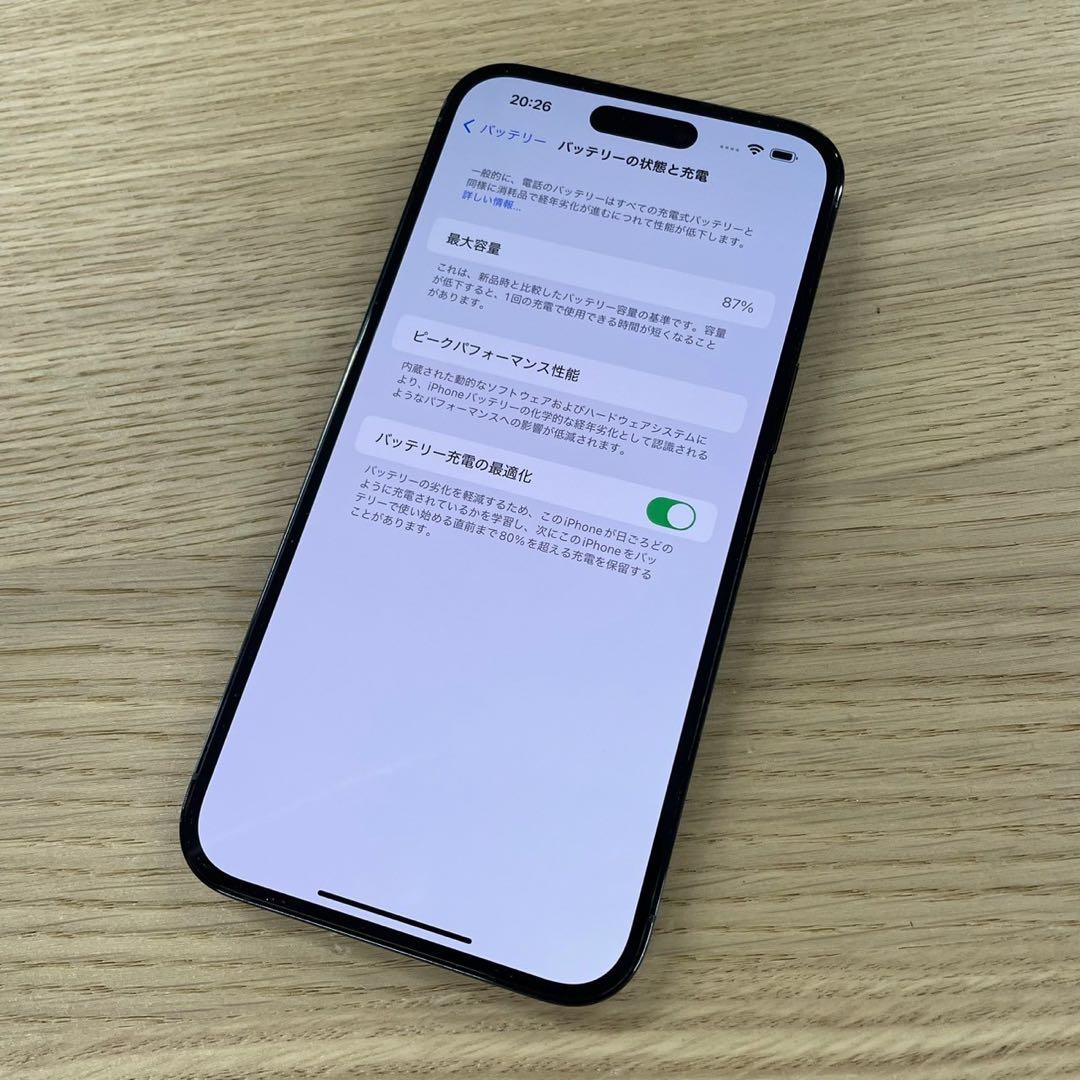 iPhone 14 Pro Max 128GB MQ963J/A ストア購入