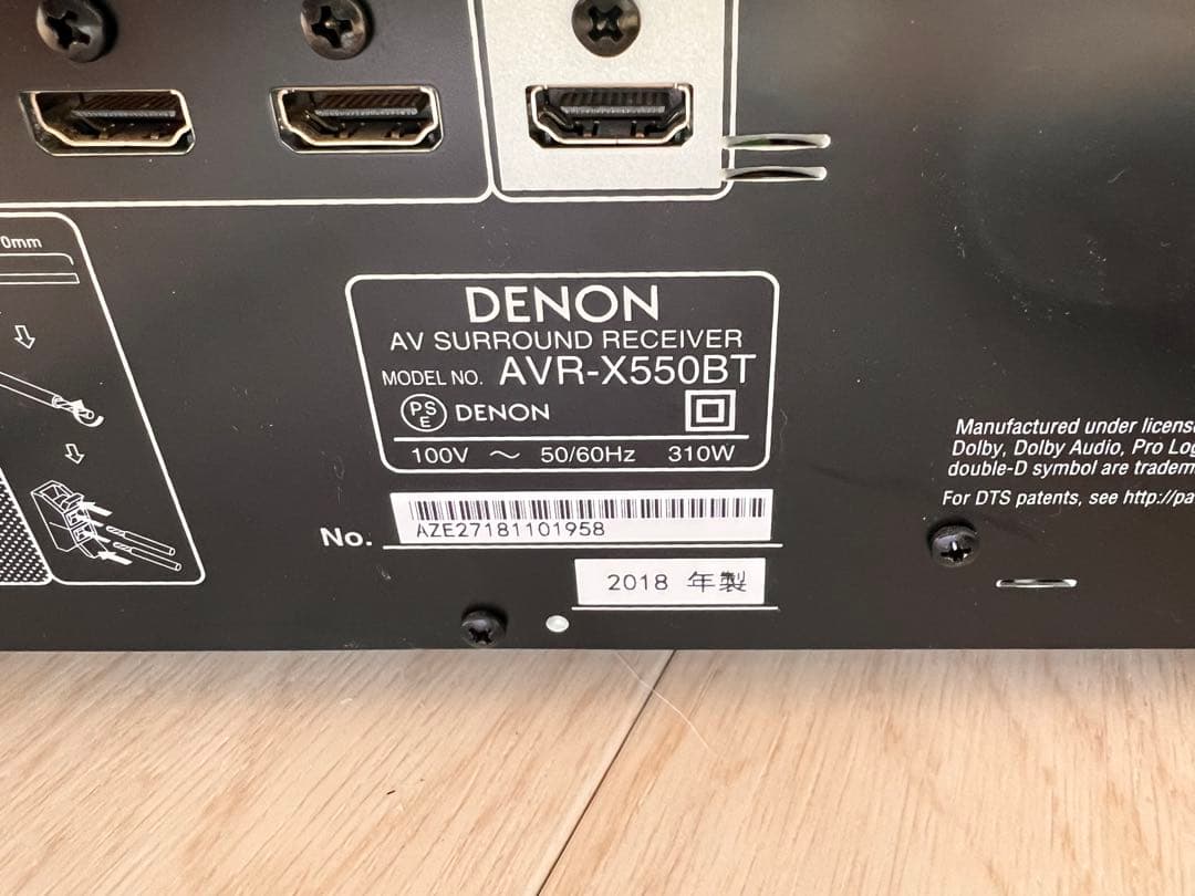 DENON AVR-X550BT AVサラウンドレシーバー
