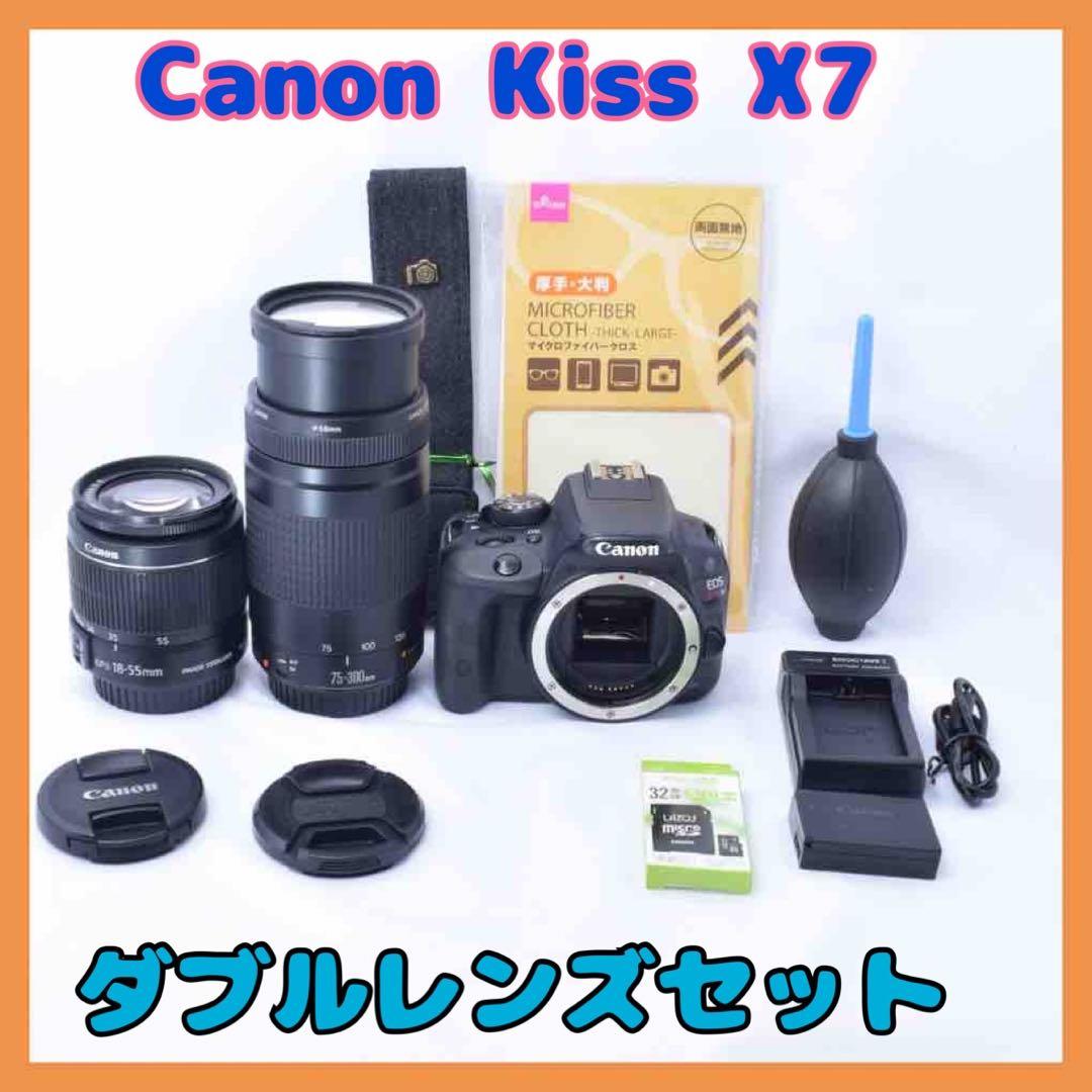 ✨卒業や入学式、旅行などに✨️Canon Kiss X7 ダブルレンズセット