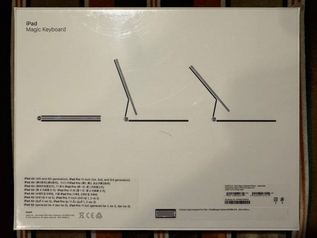 【Tomoki】Apple iPad Magic Keyboard