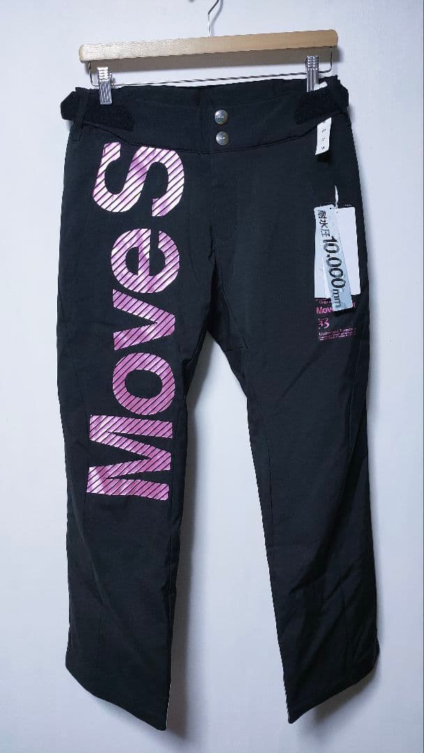 ✨未使用✨【デサント DESCENTE】ムーブスポーツ 上下 定価７．５万