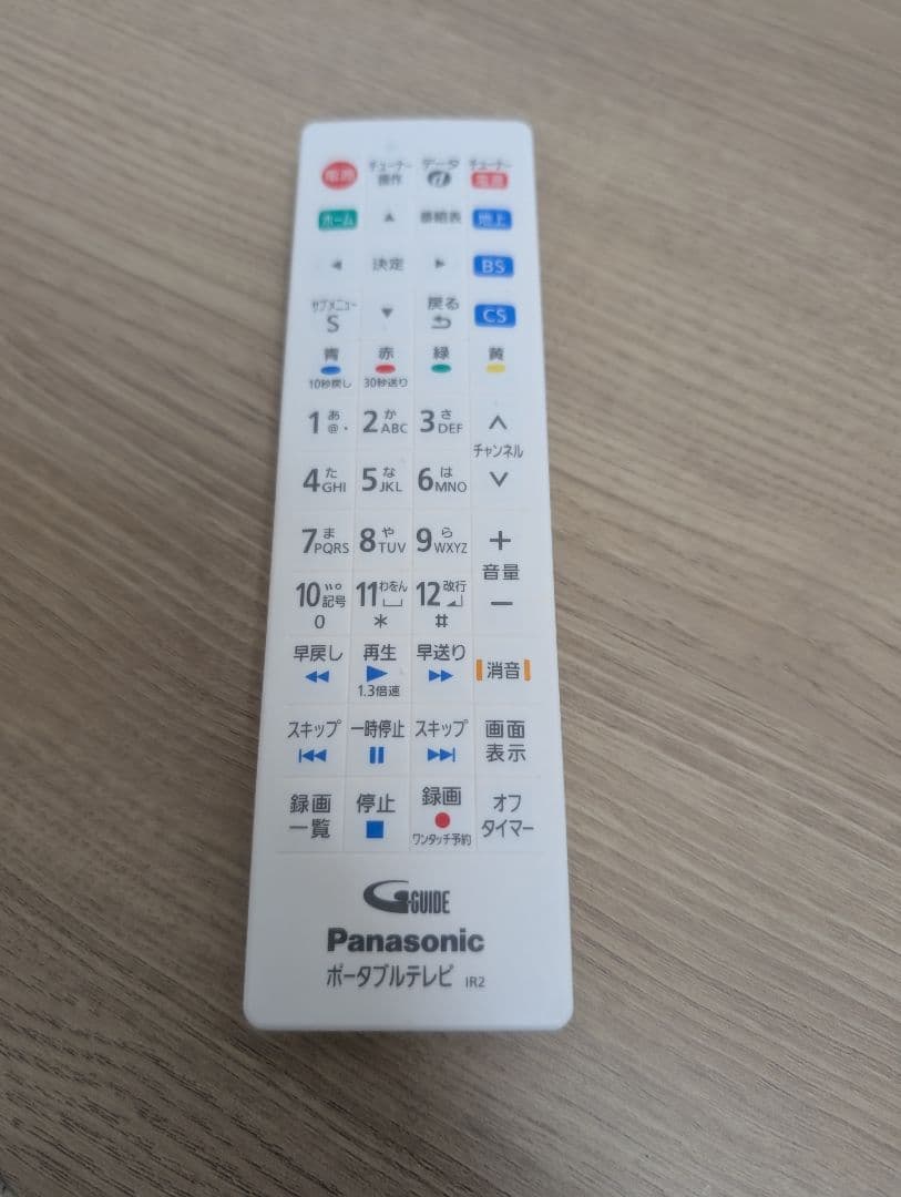 bukibuki　 ポータブル2024年製 ビエラ UN-10E11-W