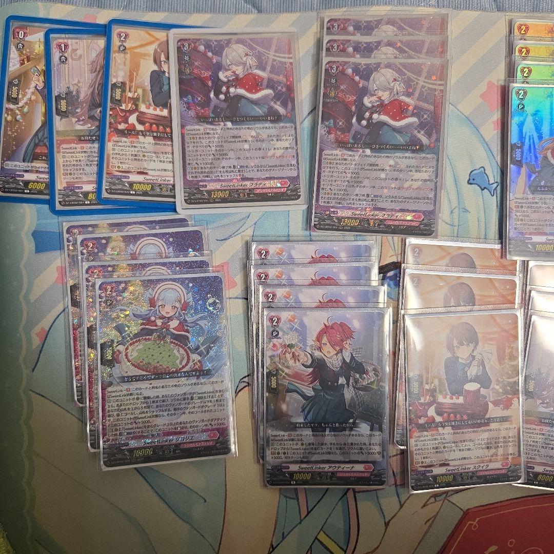 カードファイトヴァンガード　フラティ　フォリアデッキパーツ