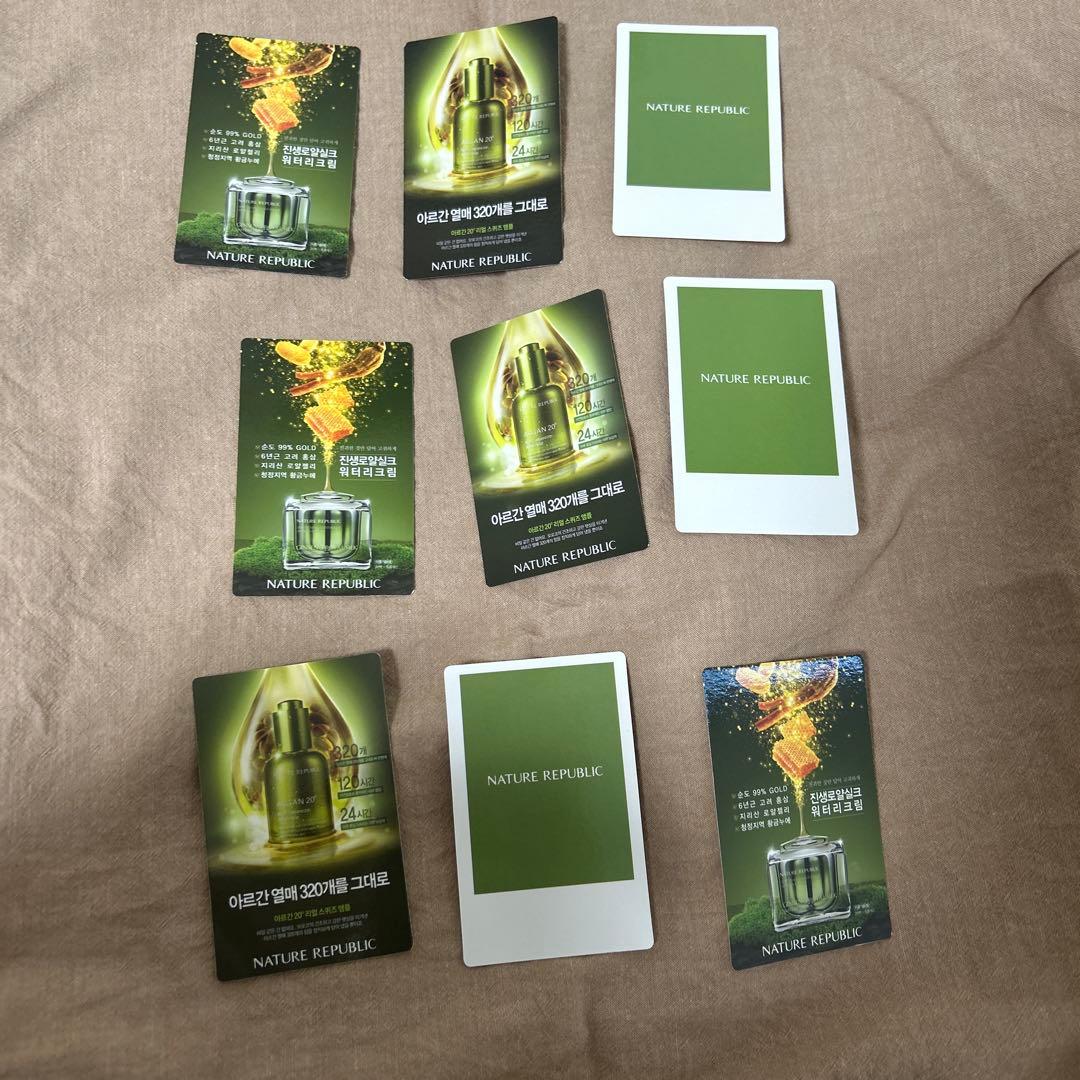 【新品未使用】NATURE REPUBLIC EXO トレカ 9枚セット