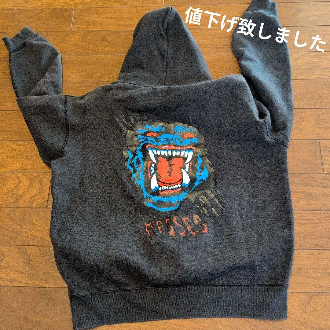 masses ヘビーウエイト　フーディーパーカー