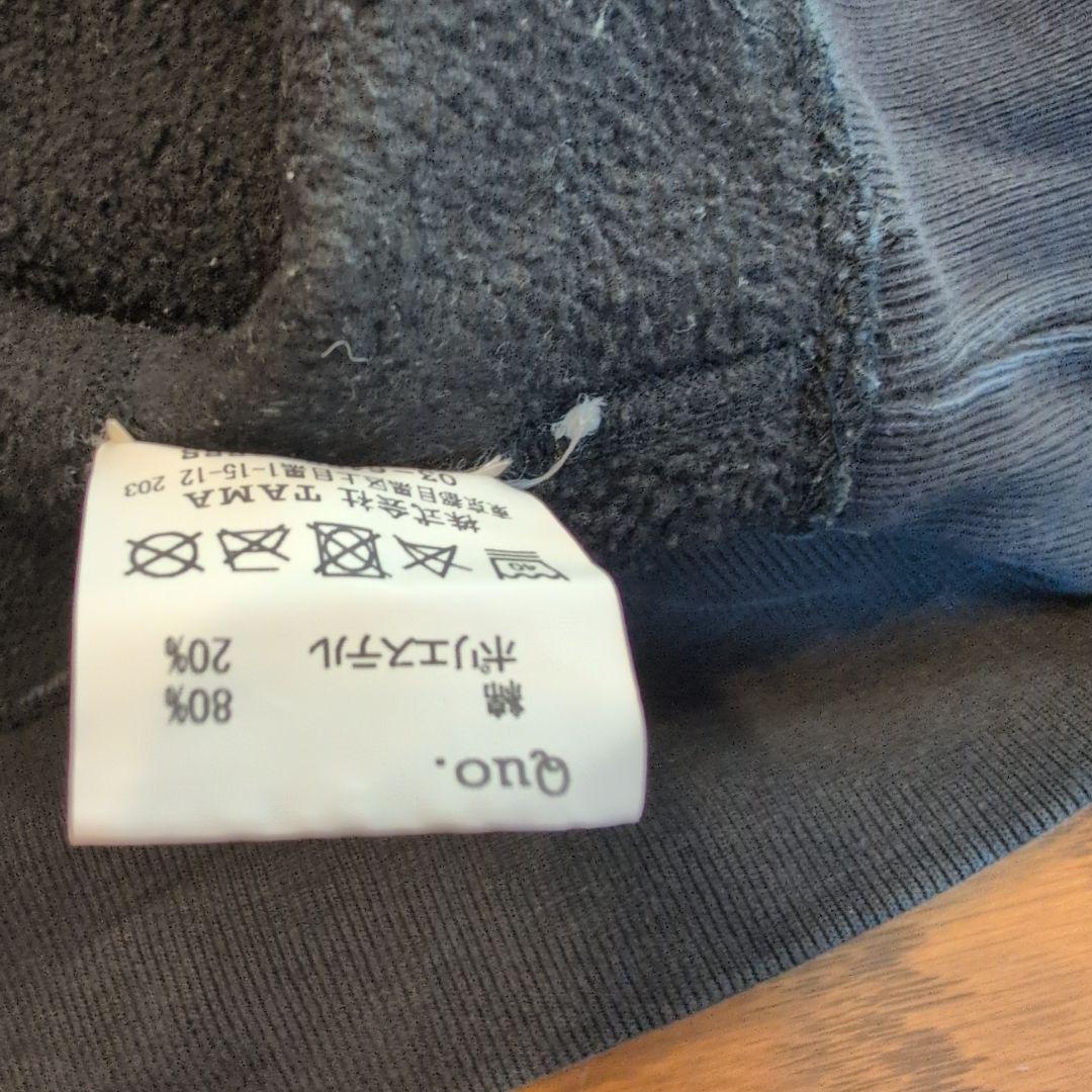 masses ヘビーウエイト　フーディーパーカー