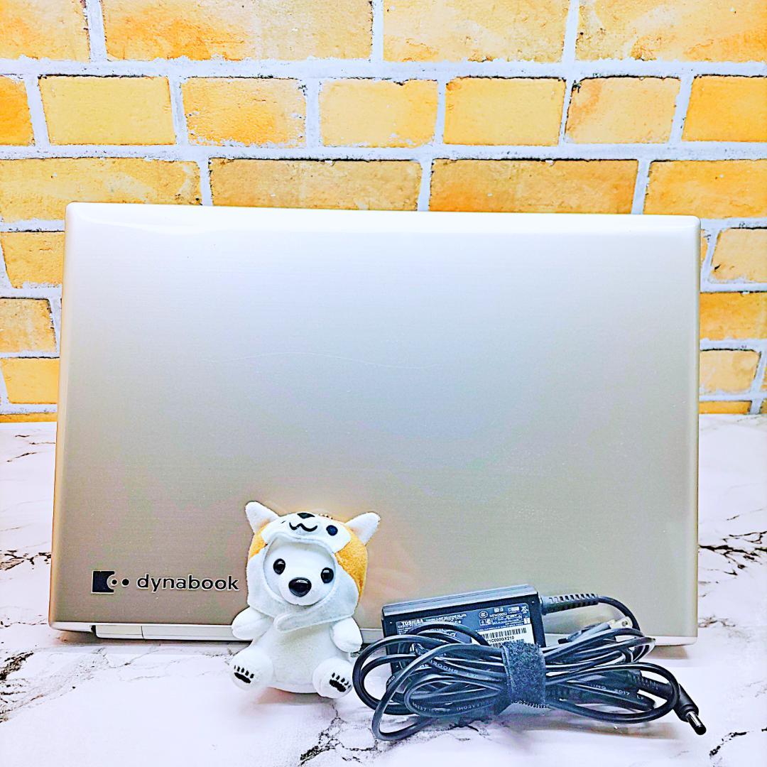 初心者さん向け簡単ノートパソコン❤️爆速SSD❤️メモリ8G✨Core-i5☘️