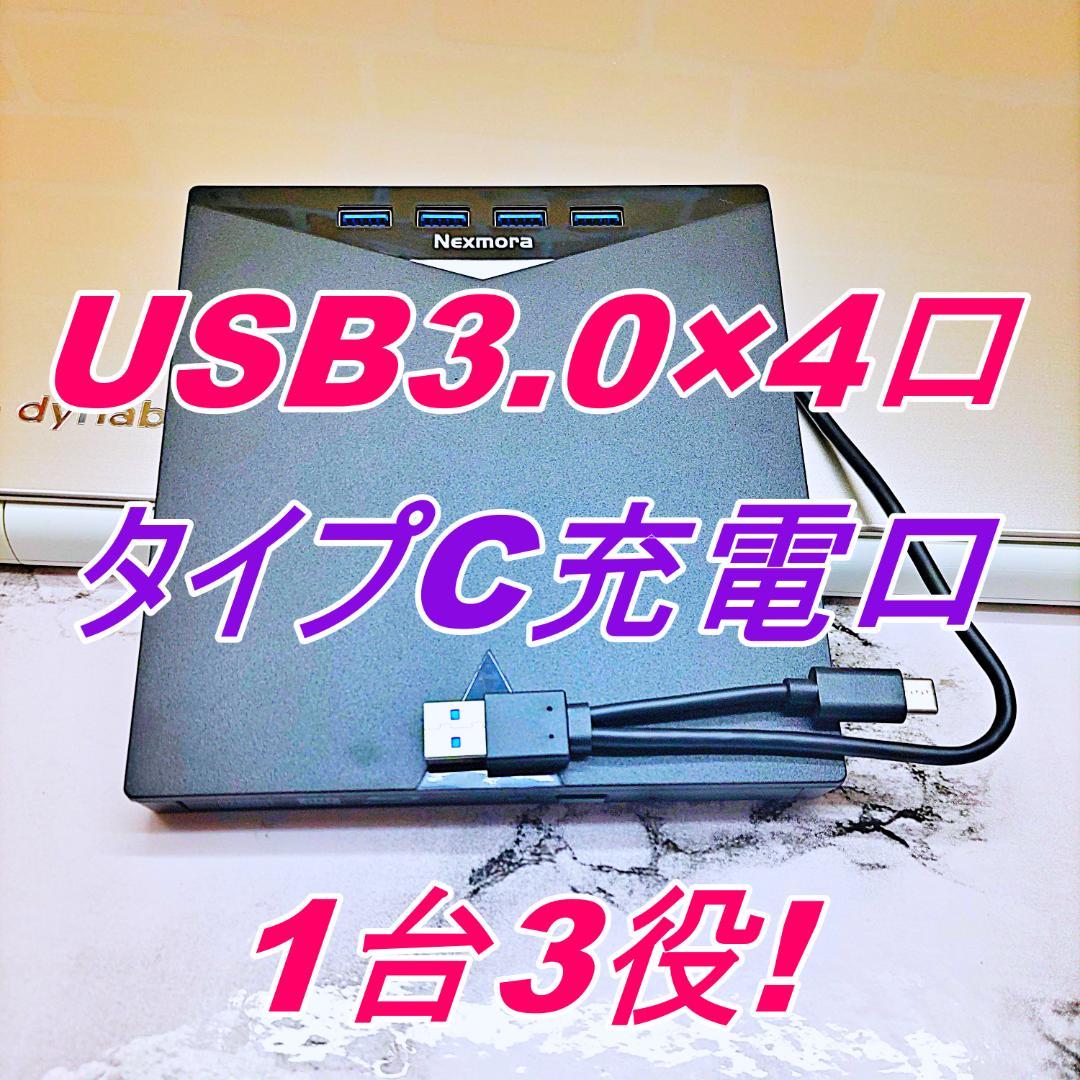 初心者さん向け簡単ノートパソコン❤️爆速SSD❤️メモリ8G✨Core-i5☘️