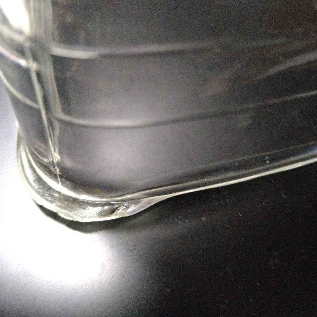 ♥City　ミキ サー　ブレンダー　アメリカンヴィンテージ　1970's