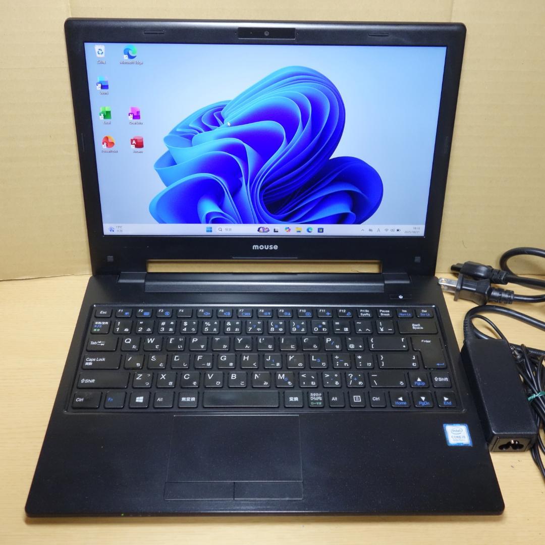 Mouse Pro◆Core i5-8250U/SSD256G/16G/オフィス