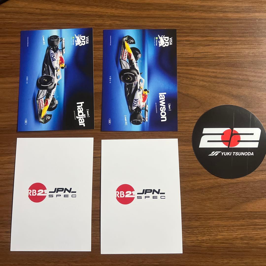 F1 日本GP 非売品ポストカード4枚＋角田裕毅ステッカー