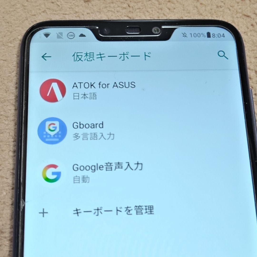 ⑮ASUS Zenfone Max M2 ZB633KL 極美品ROM:64GB