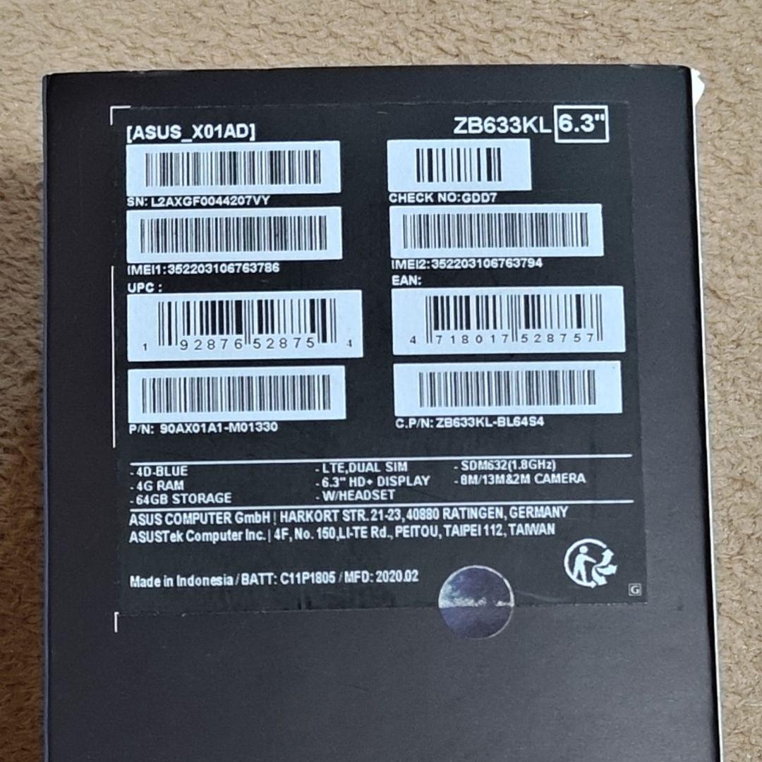 ⑮ASUS Zenfone Max M2 ZB633KL 極美品ROM:64GB