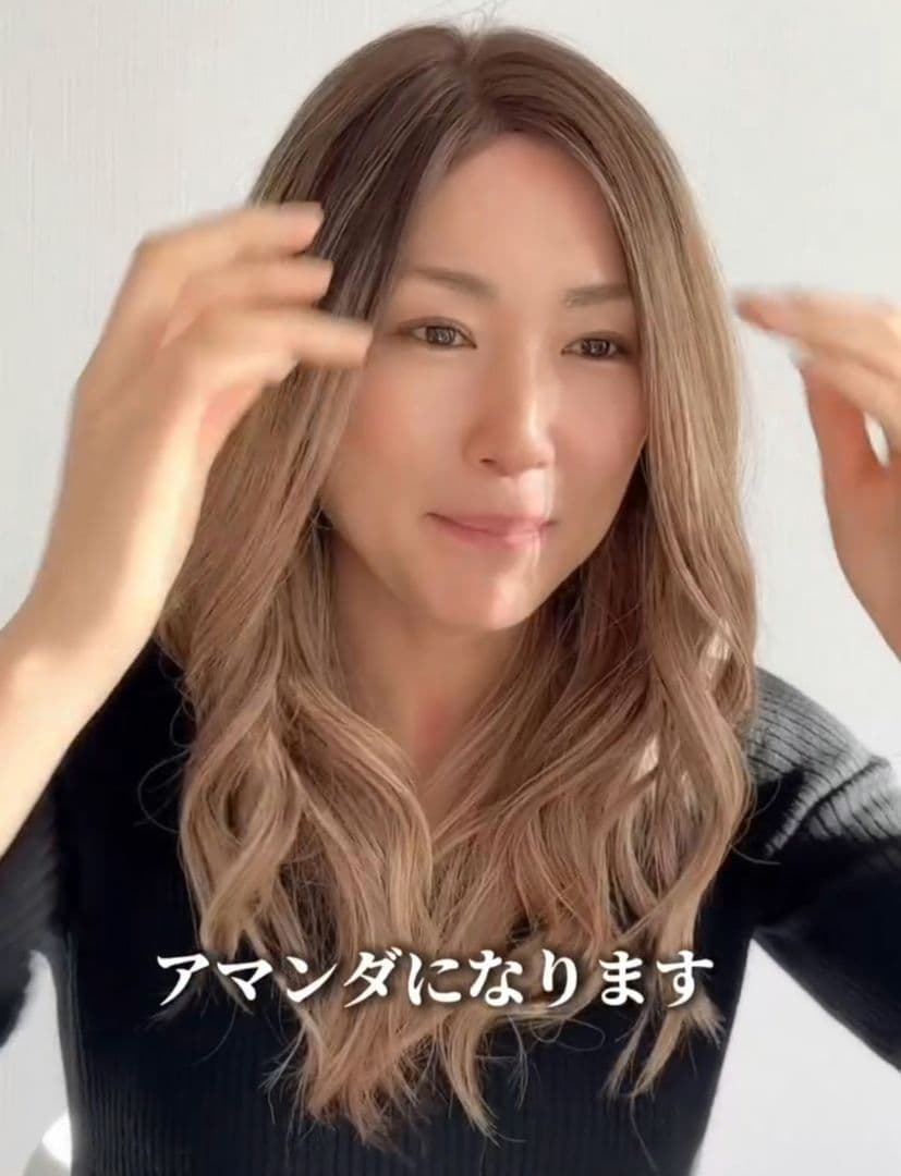 完売品⭐あまんだ50 グラデーションヘア フル 百合子ウィッグレミー人毛100%