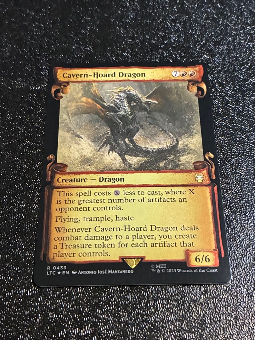 MTG 指輪物語　ホリデーリリース　英語版　洞窟に宝蓄えしドラゴン　銀幕foil