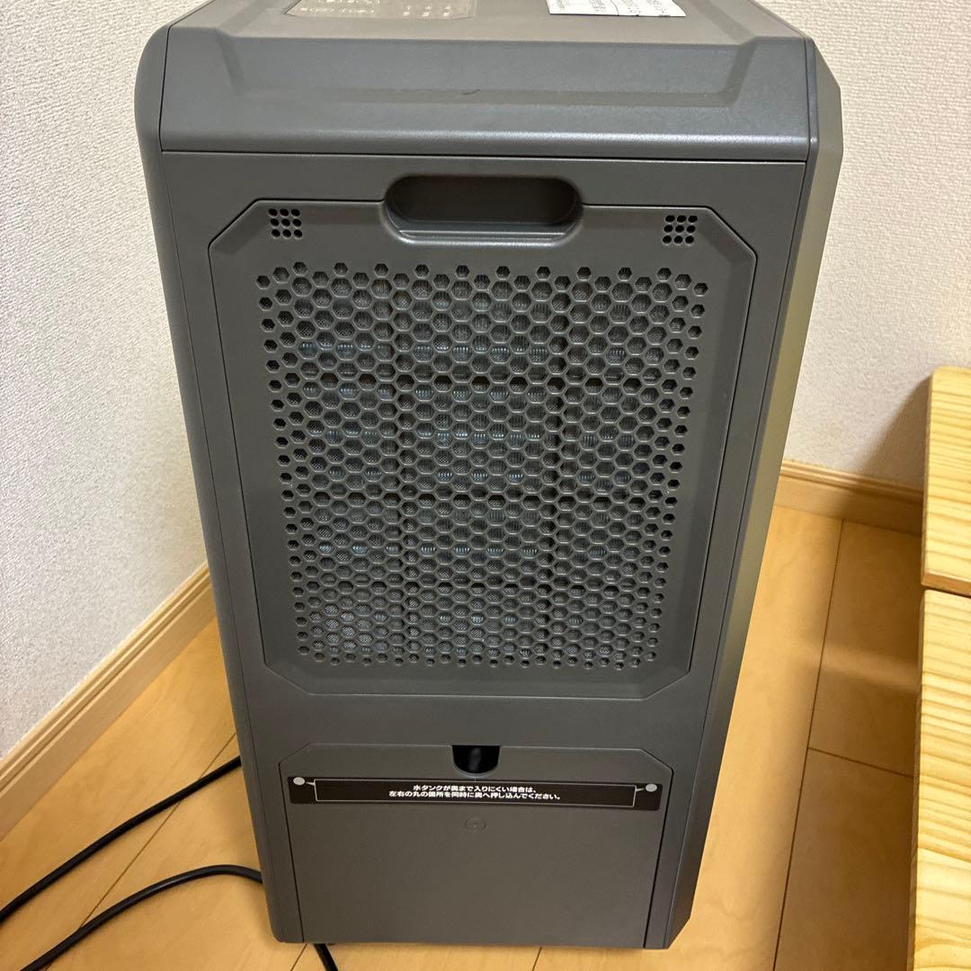 保湿器付きエアコン DL-DQ2501G グレー