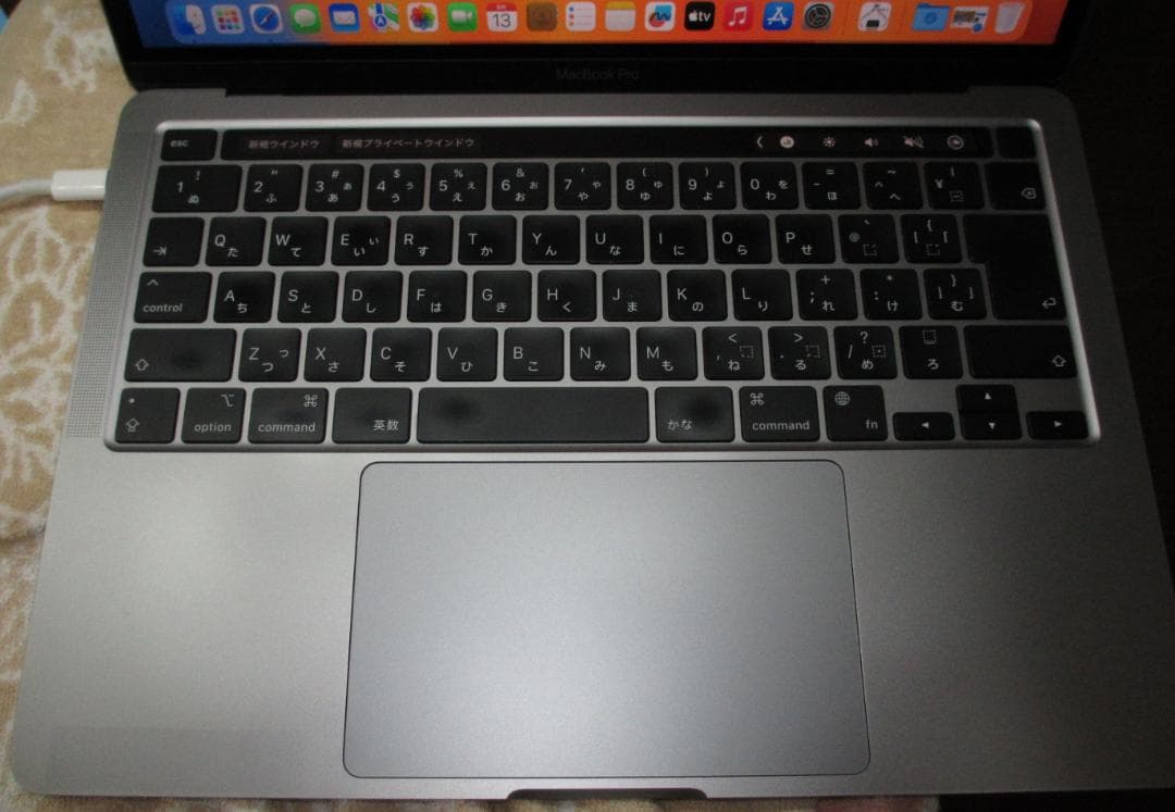 ◆◆　　MacBook Pro13 M1/16GB/512GB/13.3　　◆◆