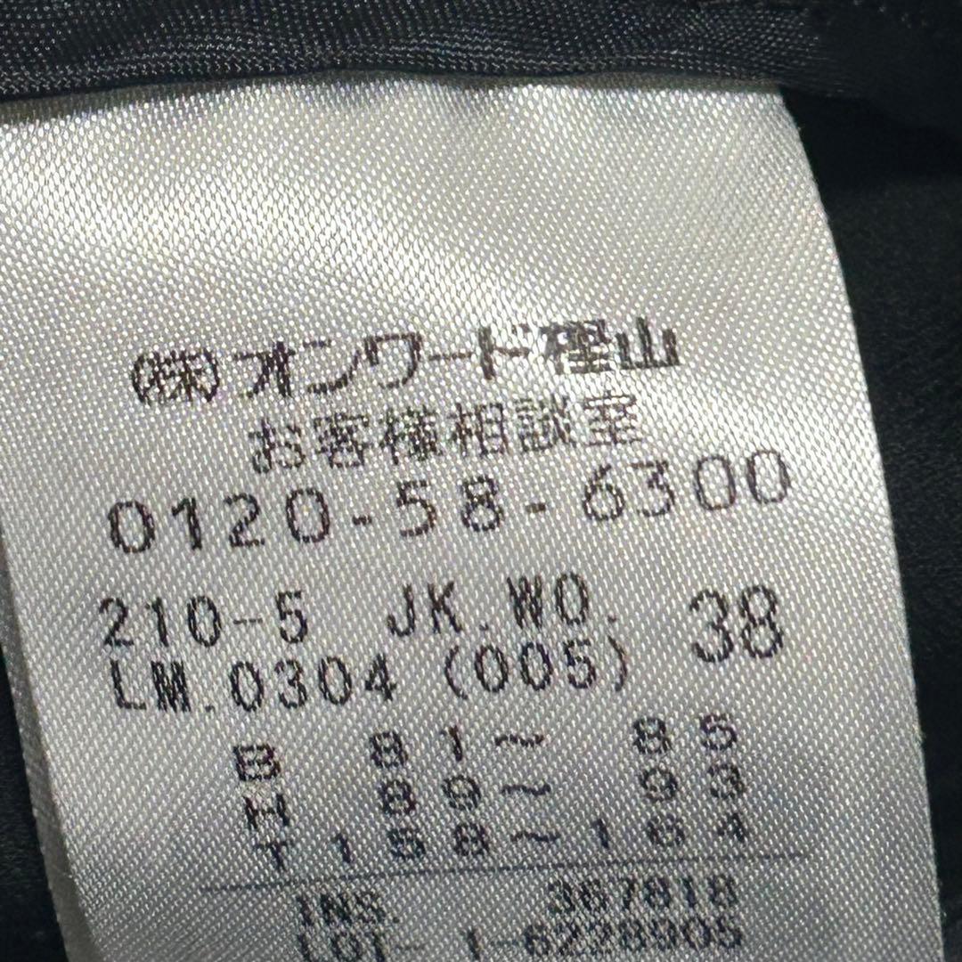 美品✨23区 スーツ セットアップ パンツ ノーカラー ボタンレス ビジネス 黒