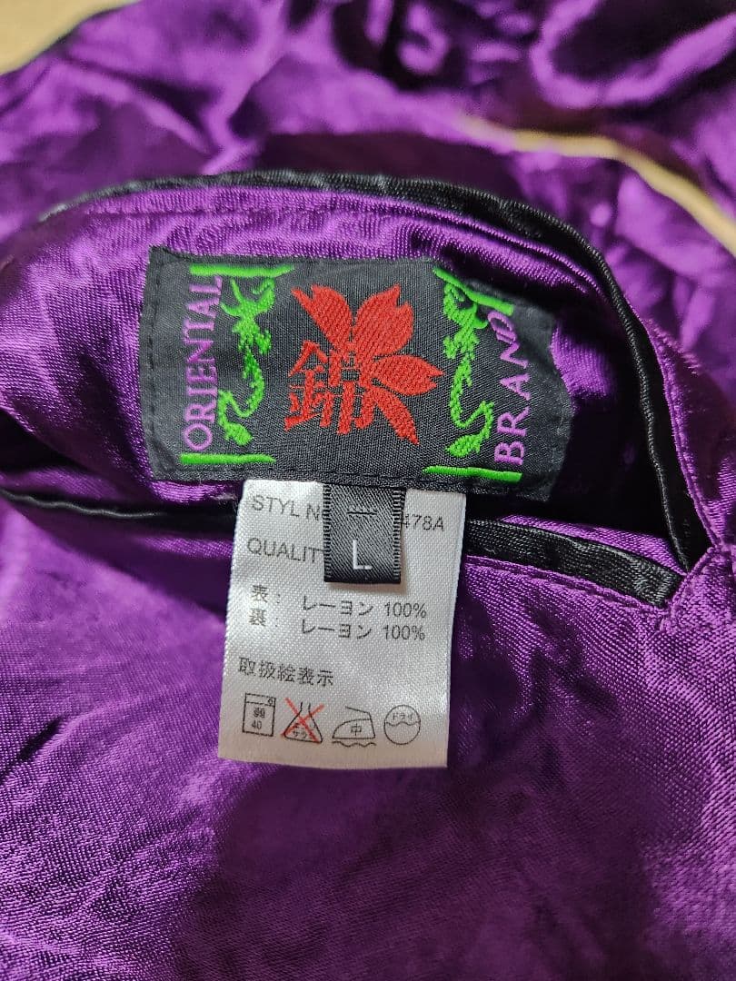 ジャケット・アウター lex666