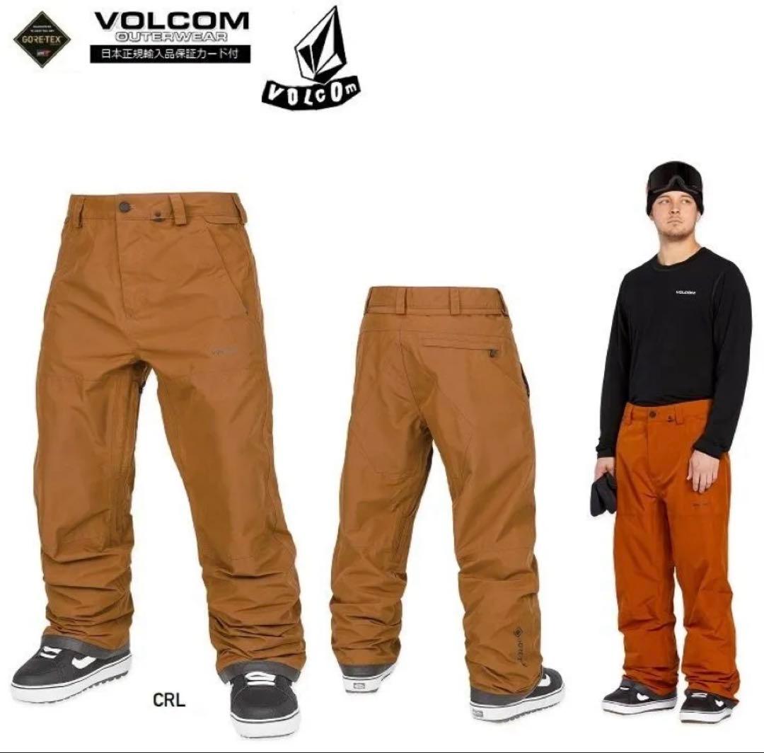 VOLCOM ボルコム DUA GORE-TEX スノーボードパンツ XL