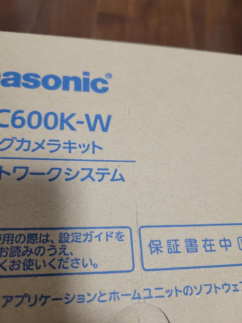 Panasonic KX-HC600K-W カメラキット　注意事項あり。必読要