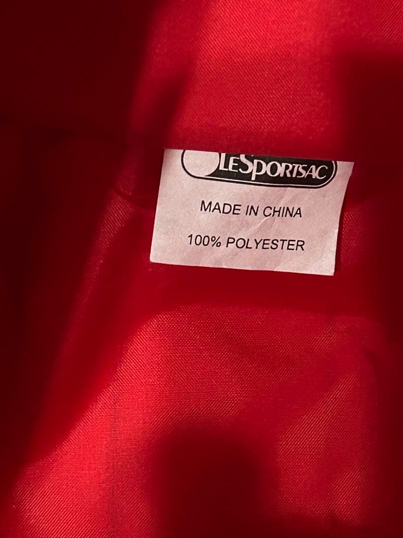 大容量　美品 2wayレスポートサックボストンバッグスヌーピーポーチ付き