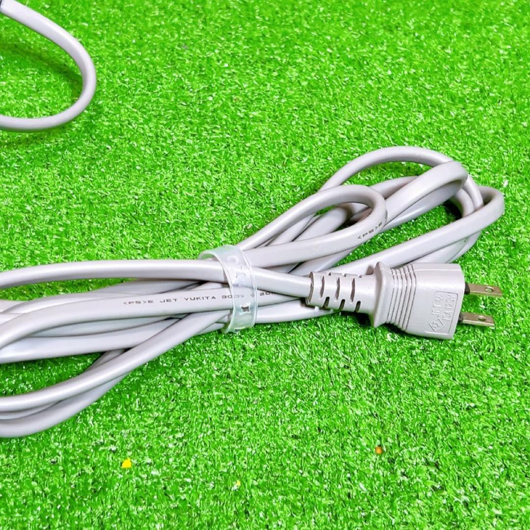 暖話室 遠赤外線パネルヒーター DAN1000-R16 暖房器具