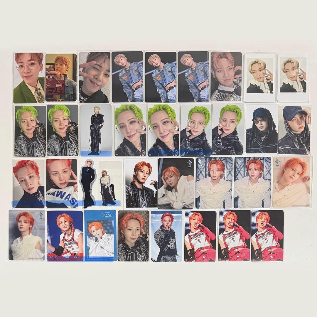 JO1 川尻蓮 まとめ売り 一覧