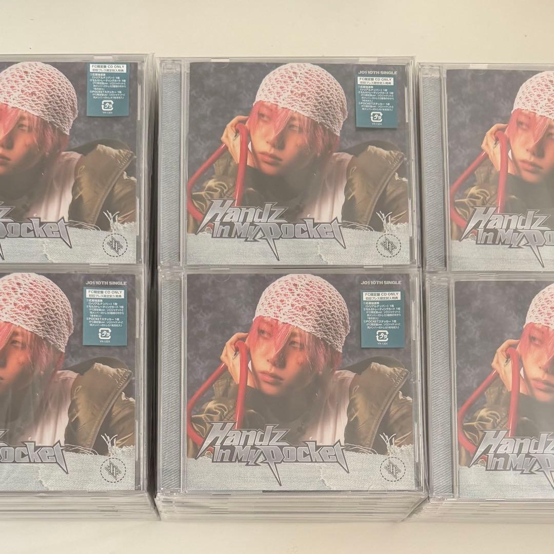 JO1 川尻蓮 まとめ売り 一覧