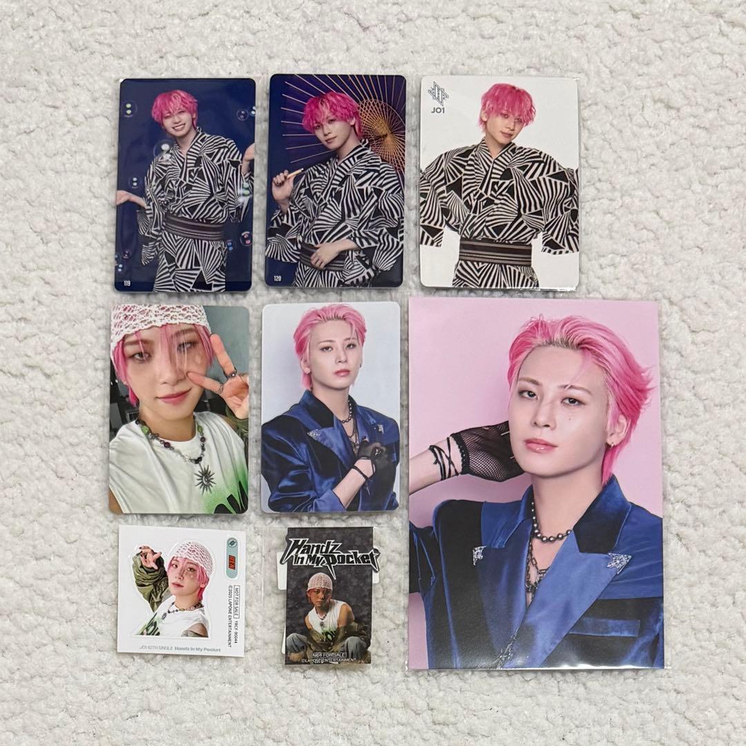 JO1 川尻蓮 まとめ売り 一覧