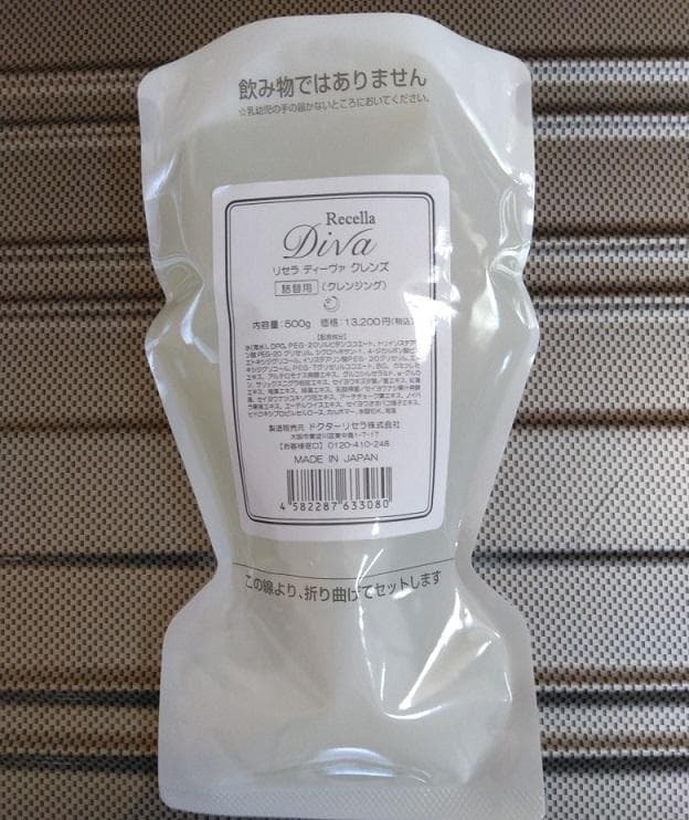 フェイスジェル・ゲル ami