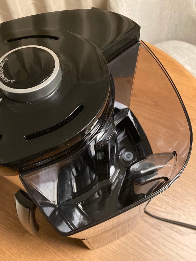 アムウェイ フルトンストリート コーヒーメーカー