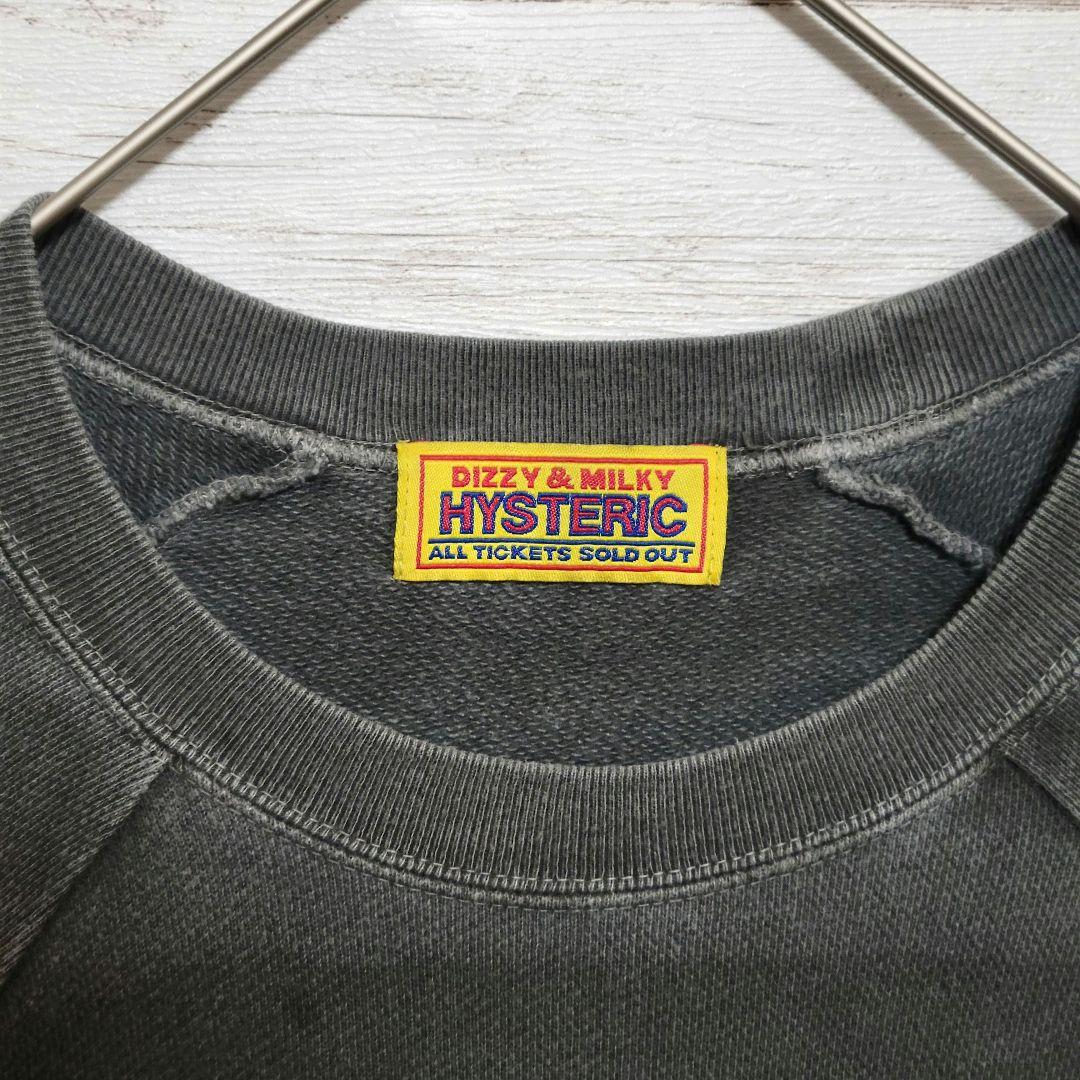 【美品】HYSTERIC GLAMOUR スウェット ヴィンテージ バナナガール
