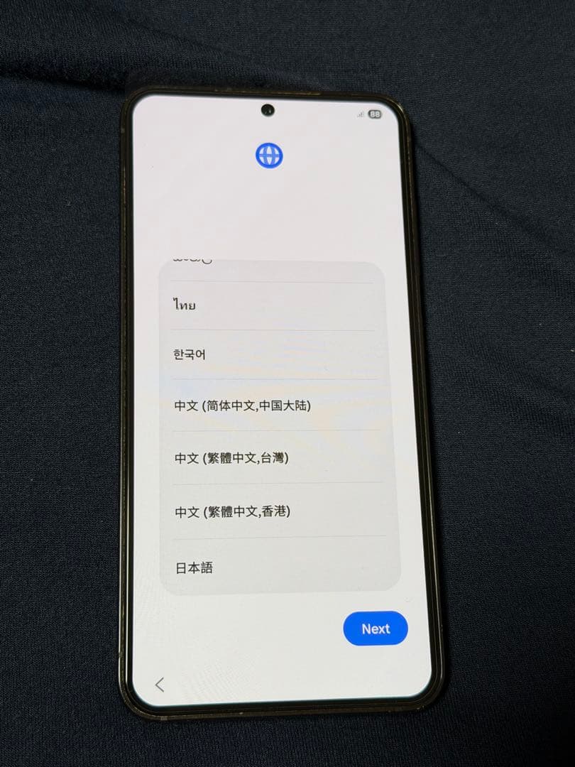 Samsung Galaxy S23 256gb dual sim simフリ