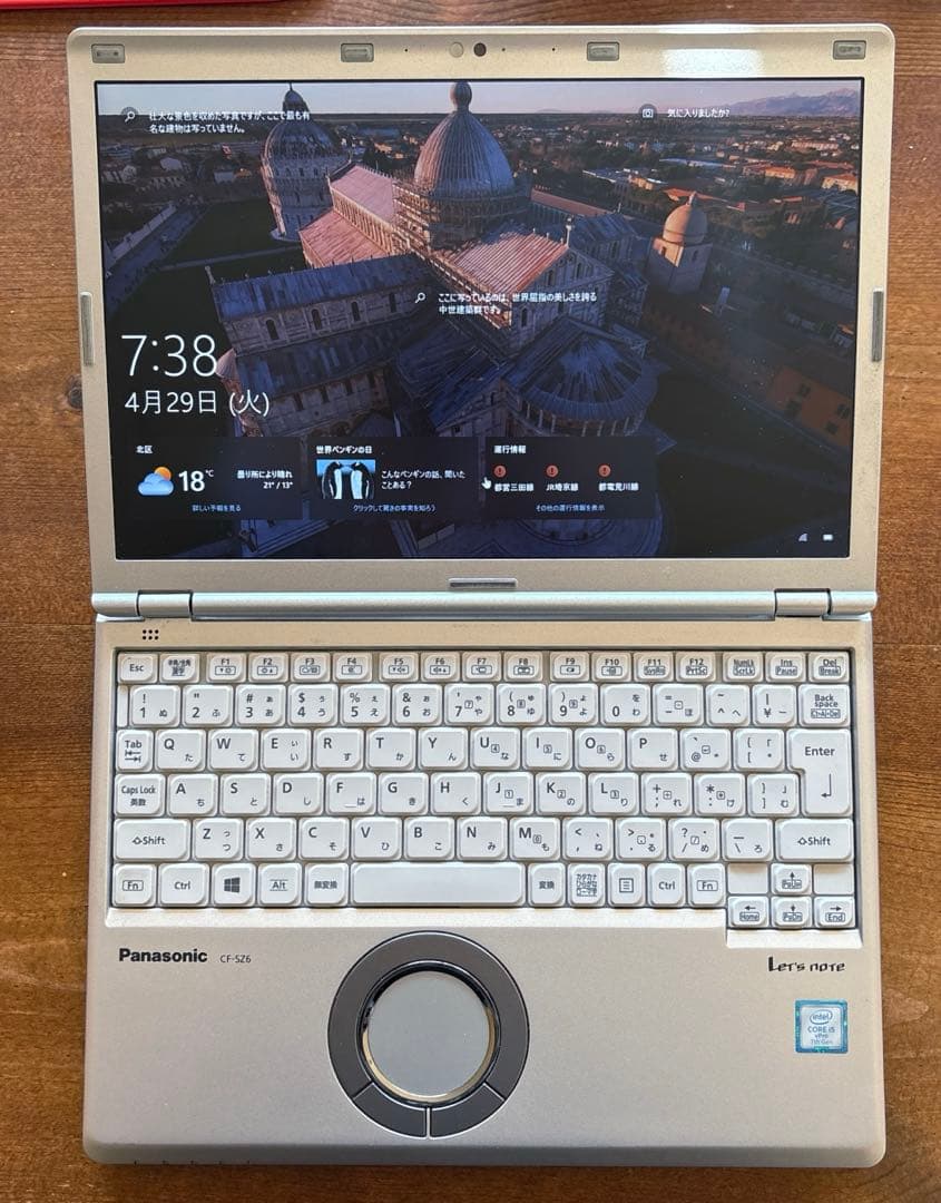 中古 パナソニックCF-SZ6 SSD新品バッテリー最大86%ホワイトスポット有