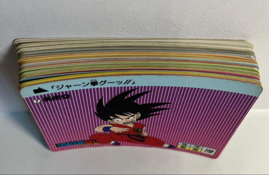 ドラゴンボール カードダス　本弾パート１ノーマルコンプセット1988年製
