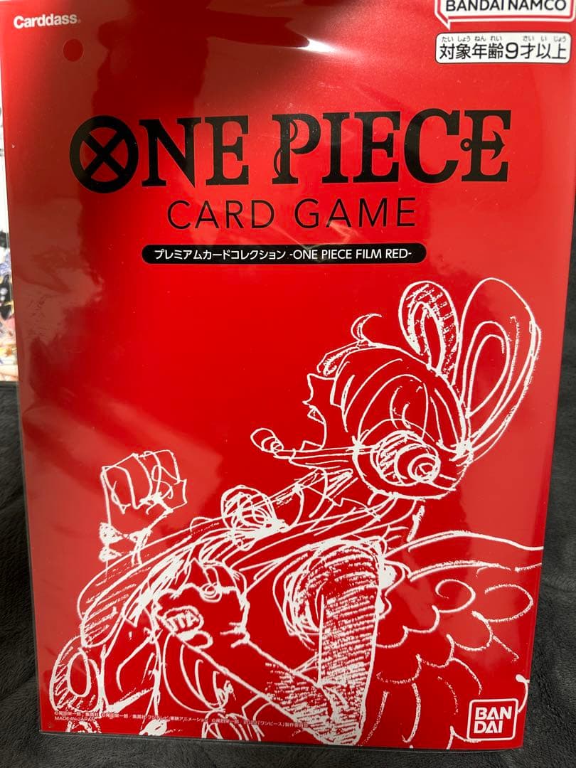 ワンピースFILM RED,ベストセvol.1 ,25周年エディション3枚セット