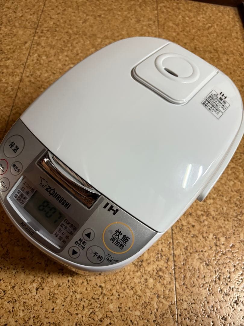 象印 炊飯器　極め炊き　豪熱沸とうIH 5.5合炊きNP-XB10-WA