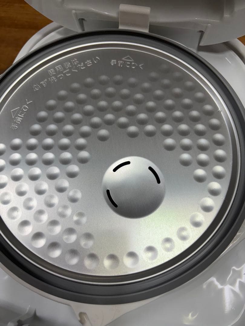 象印 炊飯器　極め炊き　豪熱沸とうIH 5.5合炊きNP-XB10-WA