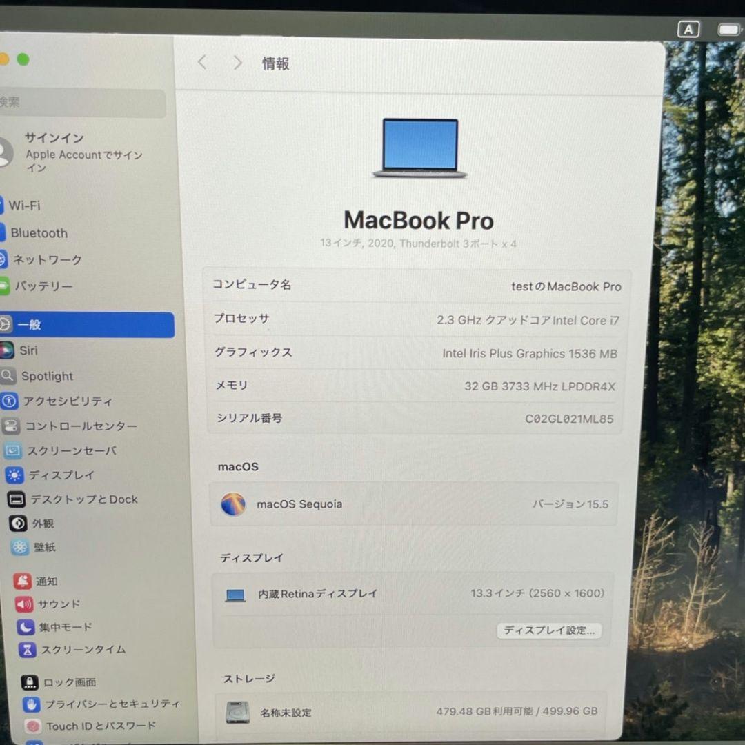 MacBook Pro 2020 Retina メモリ32GB バッテリー良好