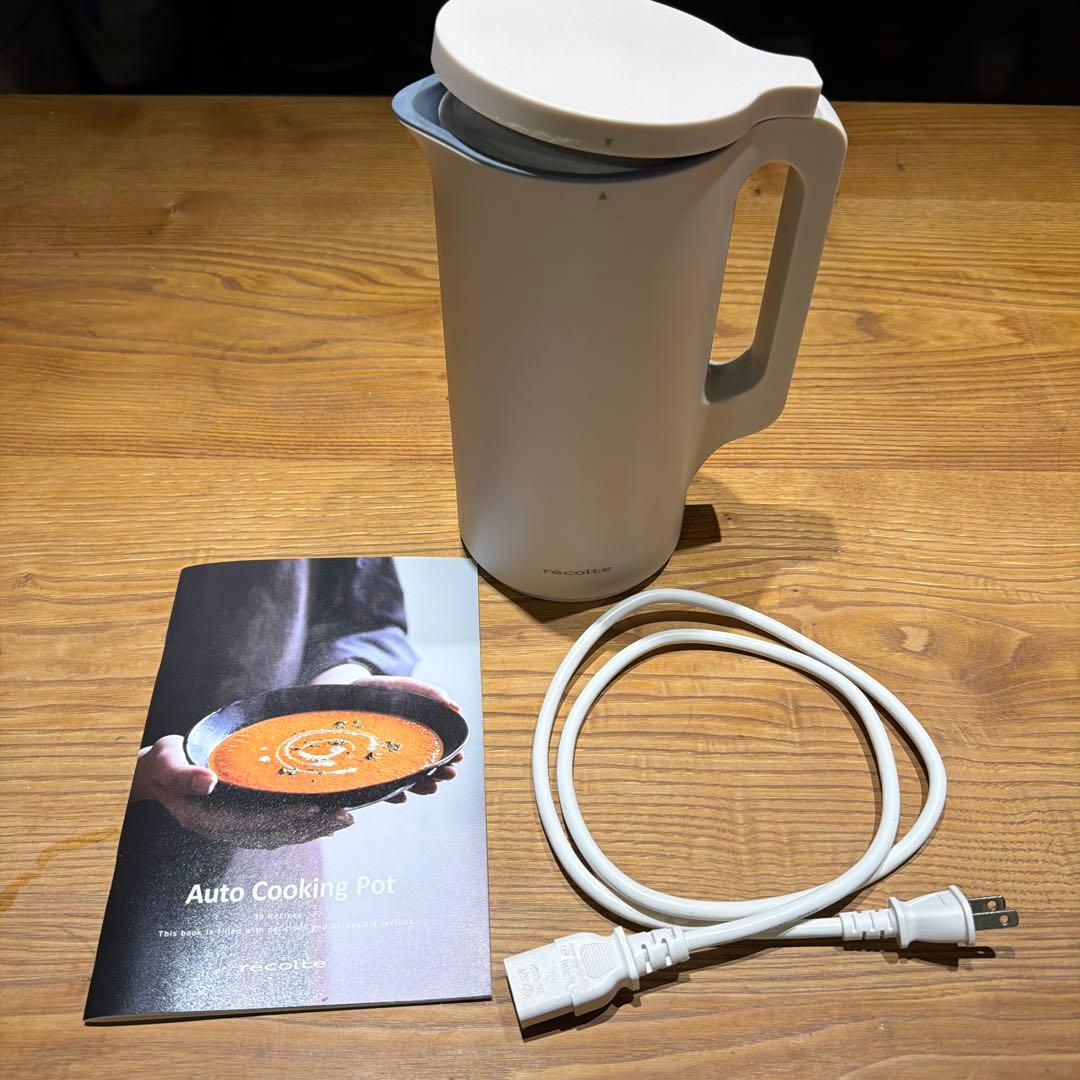 レコルト自動調理ポット