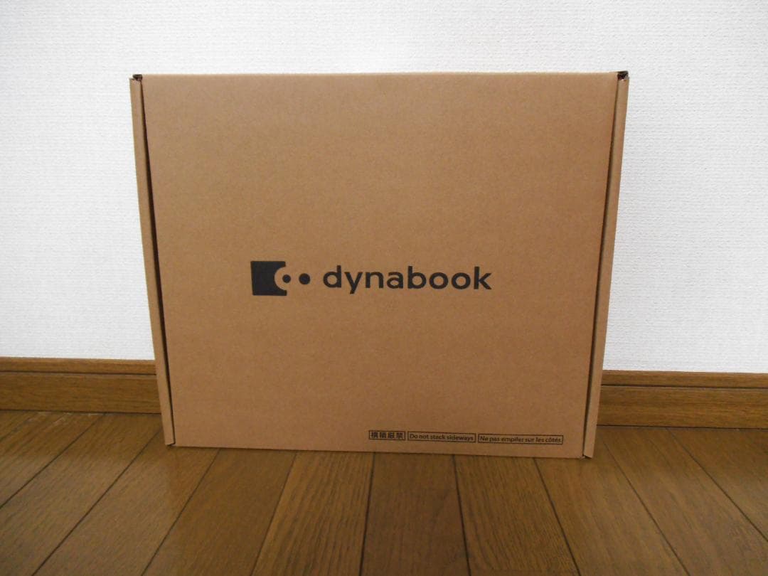 ほぼ未使用ノートパソコンdynabook Win11 Core i5第12世代